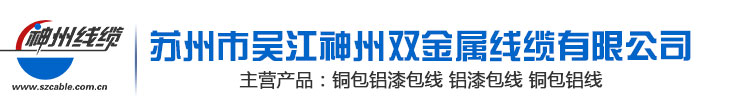 江蘇銓儀計量科技有限公司